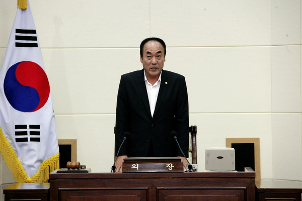 제172회 임시회 제1차 본회의