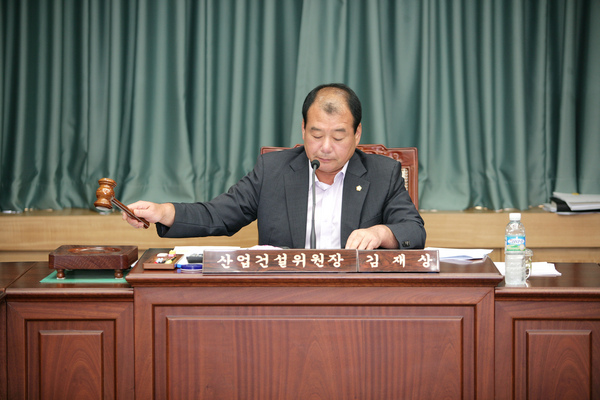 제172회 임시회 산업건설위원회 활동