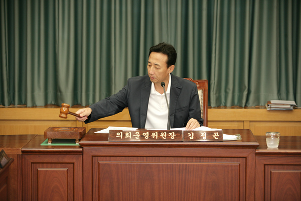 제172회 임시회 의회운영위원회 활동