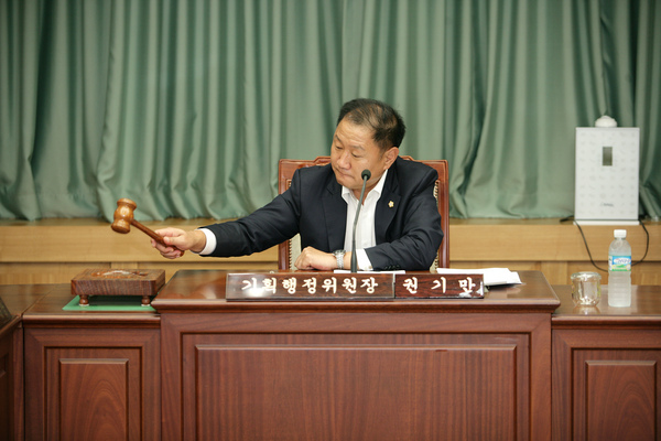 제172회 임시회 기획행정위원회 활동
