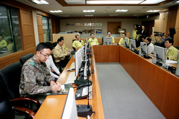제16호 태풍 산바와 관련 구미시재난상황실 방문