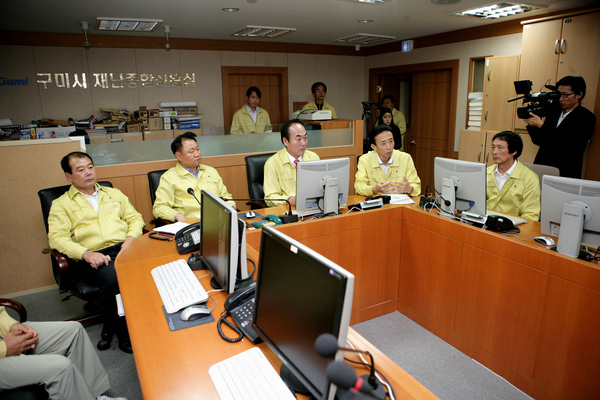 제16호 태풍 산바와 관련 구미시재난상황실 방문