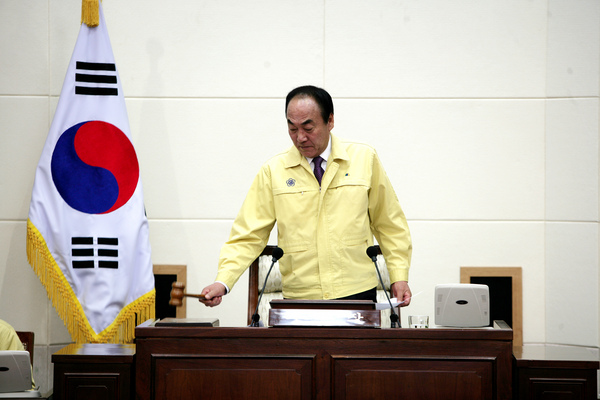 제173회 임시회 제1차 본회의
