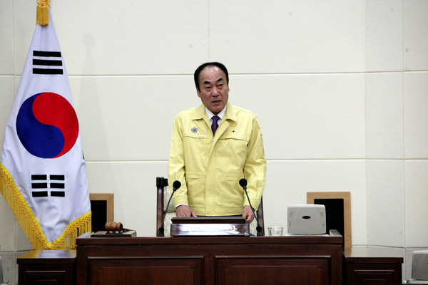 제173회 임시회 제1차 본회의