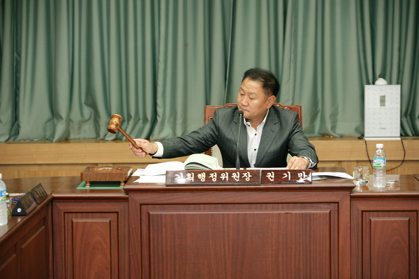 제173회 임시회 기획행정위원회 활동