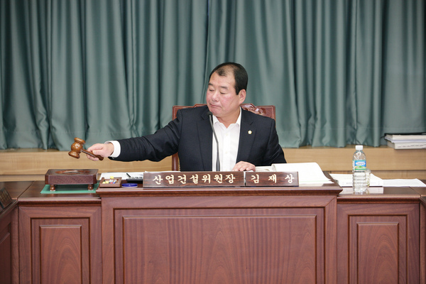 제174회 정례회 산업건설위원회 활동