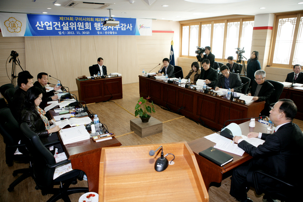 제174회 정례회 산업건설위원회 활동