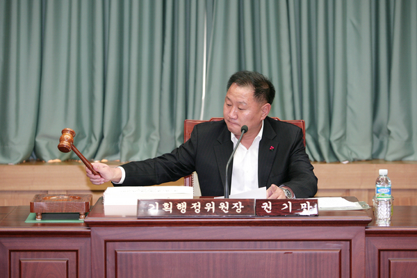 제174회 정례회 기획행정위원회 활동