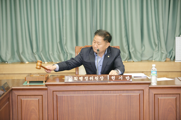 제176회 임시회 기획행정위원회 활동