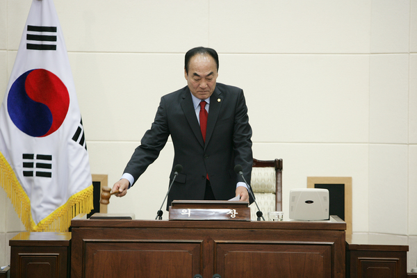 제177회 임시회 제1차 본회의