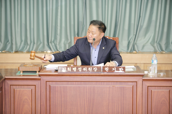 제177회 임시회 기획행정위원회 활동