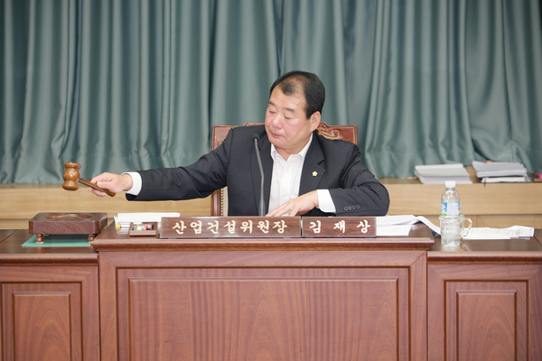 제177회 임시회 산업건설위원회 활동