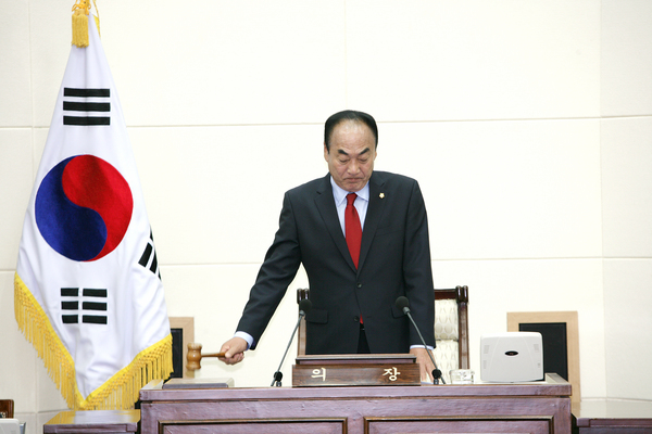 제177회 임시회 제2차 본회의