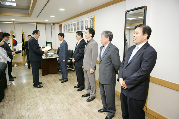 2012 회계년도 결산검사위원 위촉식
