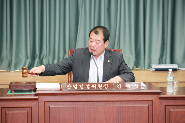 제178회 임시회 산업건설위원회 활동