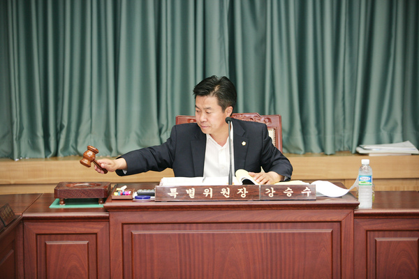 제178회 임시회 예산결산특별위원회 활동