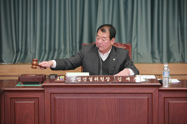 제183회 정례회시 산업건설위원회 활동