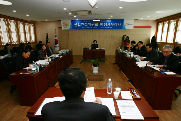 제183회 정례회 산업건설위원회 활동