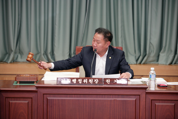 제183회 정례회 기획행정위원회 활동