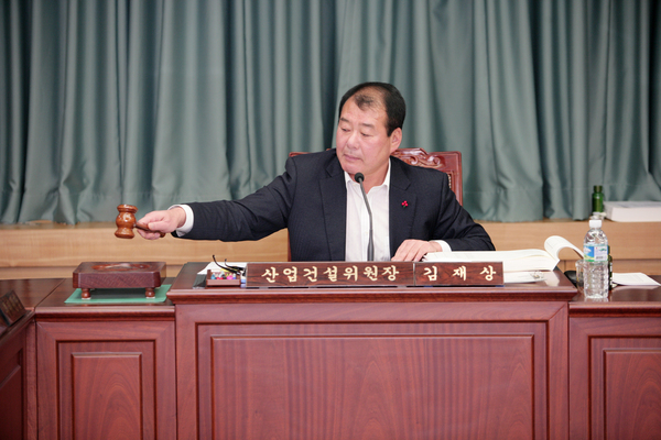 제183회 정례회 산업건설위원회 활동
