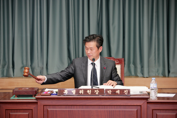 제183회 정례회 예산결산위원회 활동