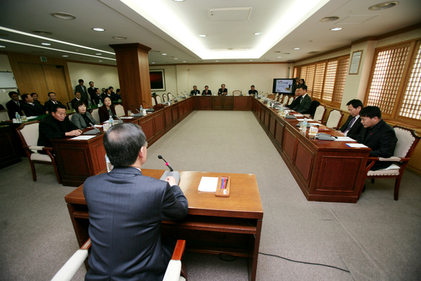 구미시의회 의원 간담회 및 신년교례회