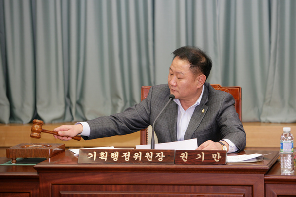 제184회 임시회 기획행정위원회 활동