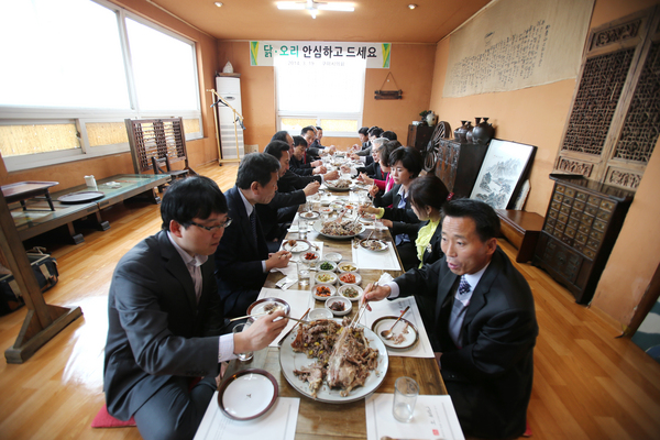 구미시의회 의원 닭,오리고기 소비촉진을 위한 시식 행사
