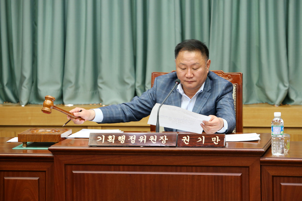 제186회 임시회 기획행정위원회 활동
