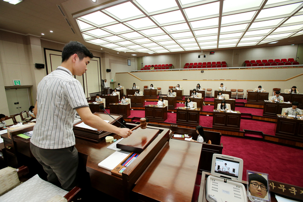 형곡고등학교 학생을 대상으로 모의의회 개최