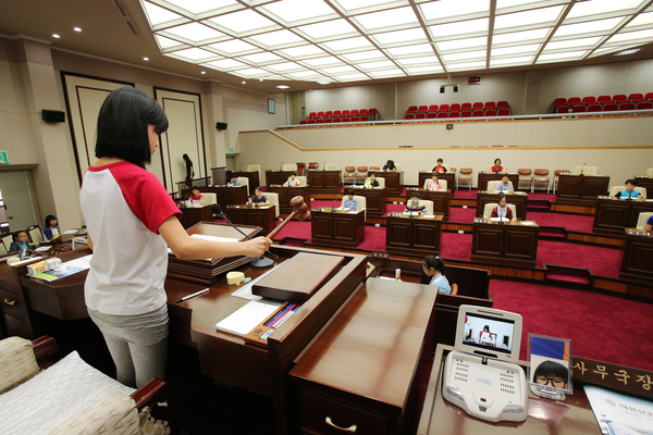  도봉초등학교 학생을 대상으로 모의의회 개최