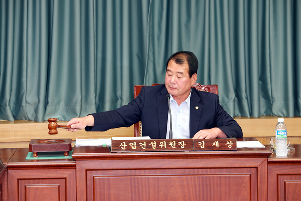 제187회 임시회 산업건설위원회 활동