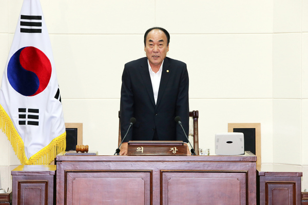 제187회 임시회 제2차 본회의