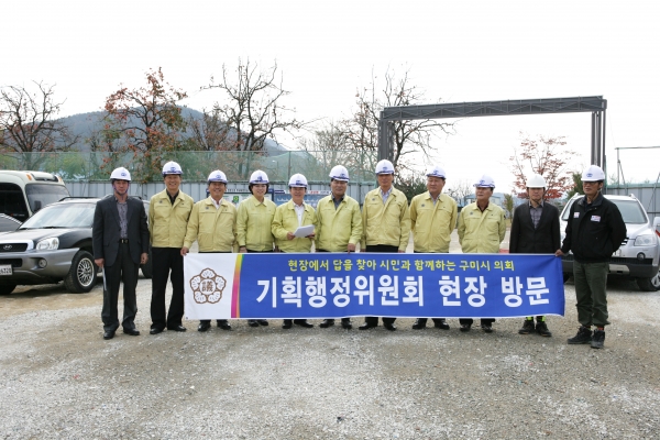 제191회 임시회 기획행정위원회 활동