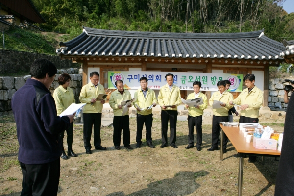 제191회 임시회 기획행정위원회 활동