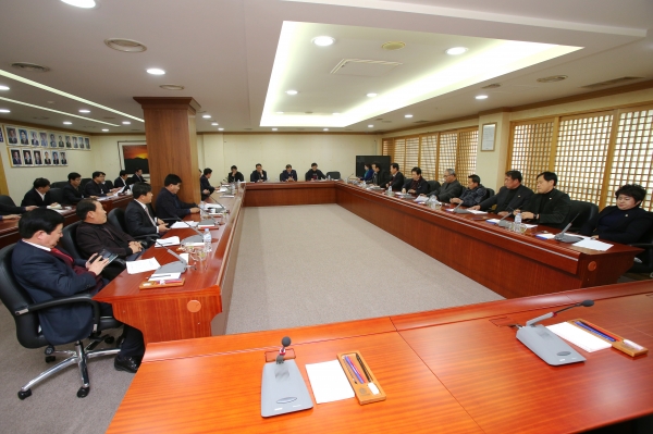 전체의원 간담회 개최
