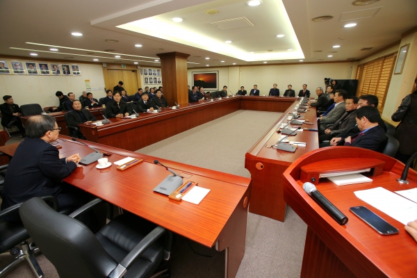2015 신년인사회
