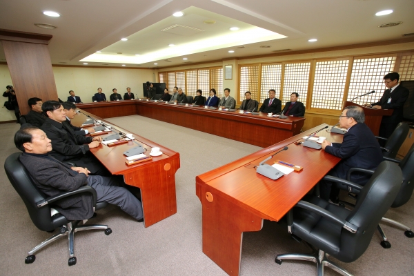 2015 신년인사회