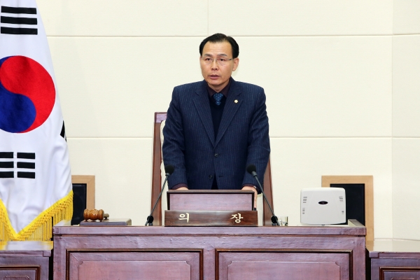 제193회 구미시의회 임시회 제1차 본회의 활동