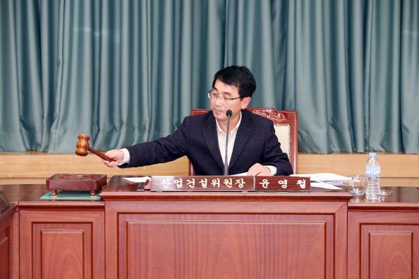 제193회 구미시의회 임시회 산업건설위원회 활동