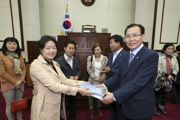 미소봉사단 의회 방문