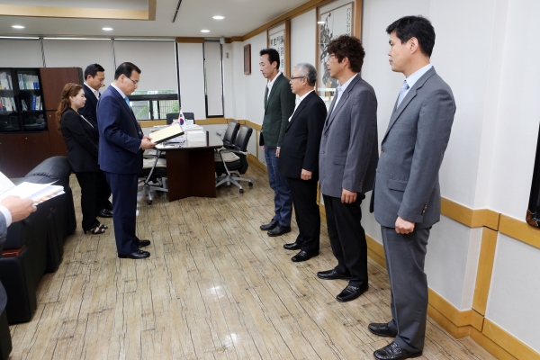 2014년 회계연도 결산검사위원 위촉식