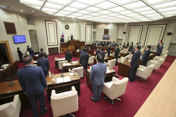 제197회 구미시의회 제1차 정례회 개회식