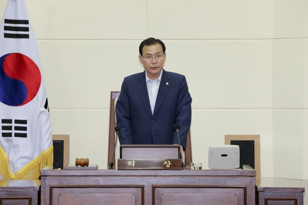 제197회 구미시의회 제1차 정례회 개회식