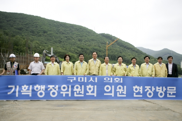 제197회 제1차 정례회 기획행정위원회 활동