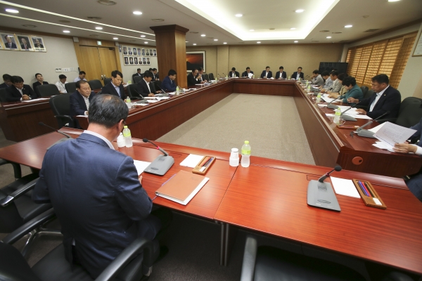 전체의원 간담회 개최