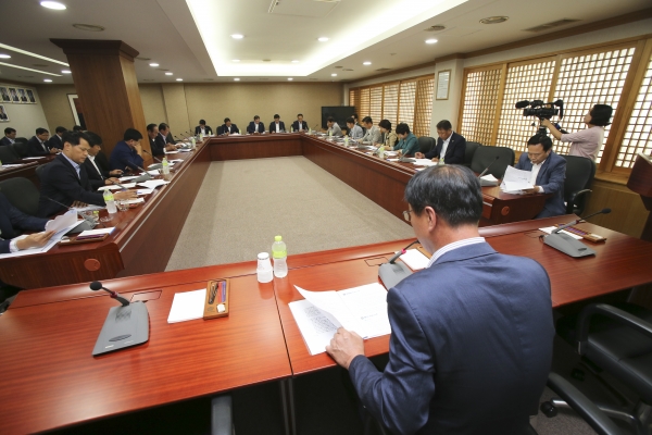 전체의원 간담회 개최