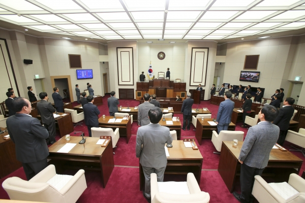 제199회 임시회 개회식