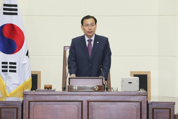 제199회 임시회 개회식