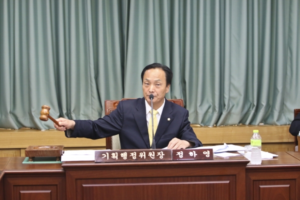 제199회 임시회 기획행정위원회 활동